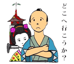 Mr.Makoto 3 sticker #6834637