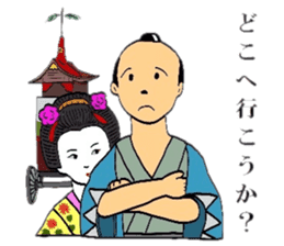 Mr.Makoto 3 sticker #6834637