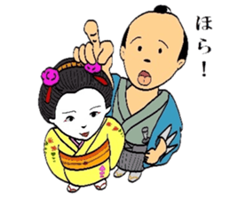 Mr.Makoto 3 sticker #6834639