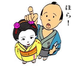 Mr.Makoto 3 sticker #6834639