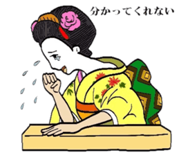 Mr.Makoto 3 sticker #6834645