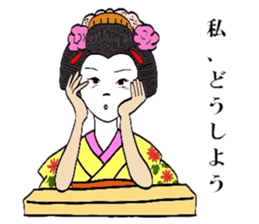 Mr.Makoto 3 sticker #6834646