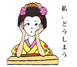 Mr.Makoto 3 sticker #6834646