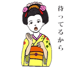 Mr.Makoto 3 sticker #6834647