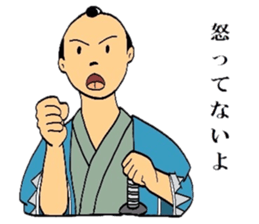 Mr.Makoto 3 sticker #6834648