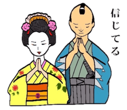 Mr.Makoto 3 sticker #6834651