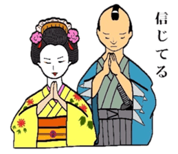 Mr.Makoto 3 sticker #6834651