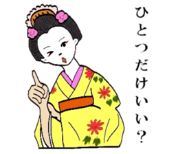 Mr.Makoto 3 sticker #6834652