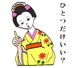 Mr.Makoto 3 sticker #6834652