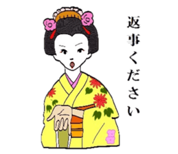 Mr.Makoto 3 sticker #6834653