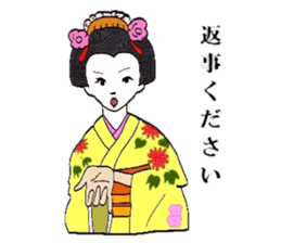 Mr.Makoto 3 sticker #6834653