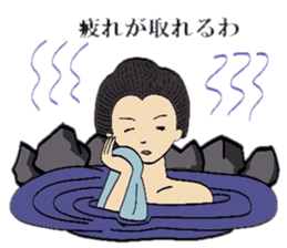 Mr.Makoto 3 sticker #6834654