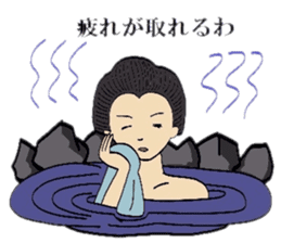 Mr.Makoto 3 sticker #6834654