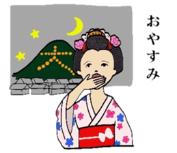 Mr.Makoto 3 sticker #6834655