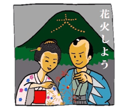 Mr.Makoto 3 sticker #6834656