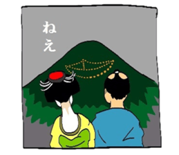 Mr.Makoto 3 sticker #6834657