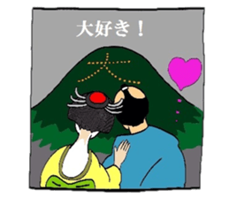 Mr.Makoto 3 sticker #6834658