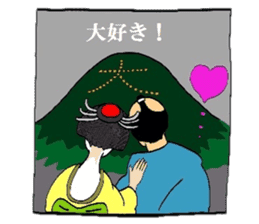 Mr.Makoto 3 sticker #6834658