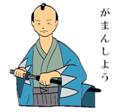 Mr.Makoto 3 sticker #6834662