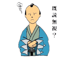 Mr.Makoto 3 sticker #6834663