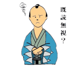 Mr.Makoto 3 sticker #6834663