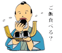 Mr.Makoto 3 sticker #6834664