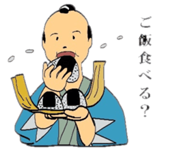 Mr.Makoto 3 sticker #6834664