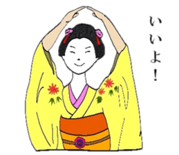 Mr.Makoto 3 sticker #6834666