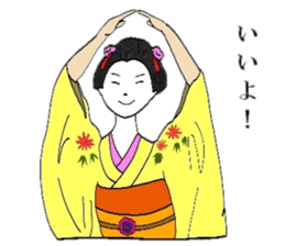 Mr.Makoto 3 sticker #6834666