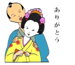 Mr.Makoto 3 sticker #6834669