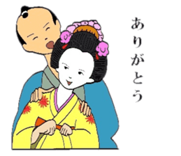 Mr.Makoto 3 sticker #6834669