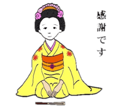 Mr.Makoto 3 sticker #6834670