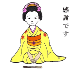 Mr.Makoto 3 sticker #6834670