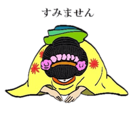 Mr.Makoto 3 sticker #6834671