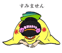 Mr.Makoto 3 sticker #6834671