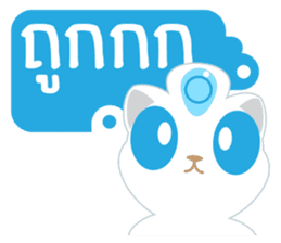 Game of Words with Maelien Set 2 sticker #6834748