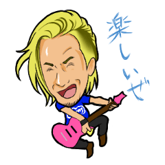 The Gold "az" sticker