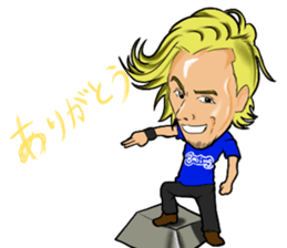 The Gold "az" sticker sticker #6834992