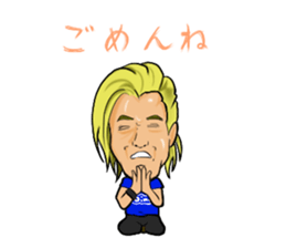 The Gold "az" sticker sticker #6834993