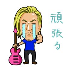 The Gold "az" sticker sticker #6834994