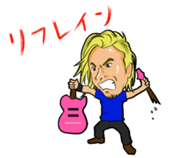 The Gold "az" sticker sticker #6834996