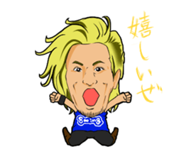 The Gold "az" sticker sticker #6834999