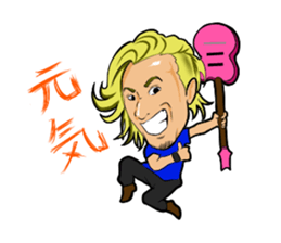 The Gold "az" sticker sticker #6835001