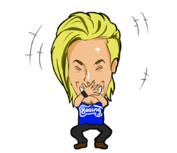 The Gold "az" sticker sticker #6835002