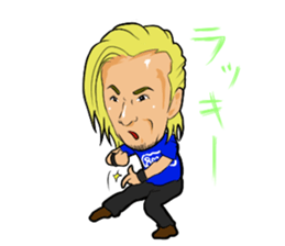 The Gold "az" sticker sticker #6835003