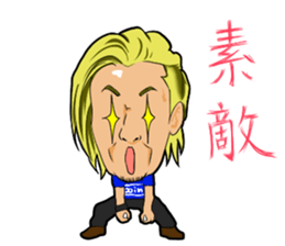 The Gold "az" sticker sticker #6835006