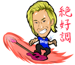 The Gold "az" sticker sticker #6835007