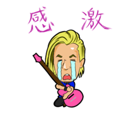 The Gold "az" sticker sticker #6835011