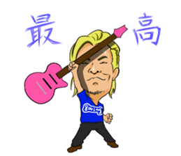 The Gold "az" sticker sticker #6835013