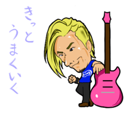 The Gold "az" sticker sticker #6835014